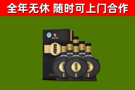 漳州烟酒回收习酒1988.jpg