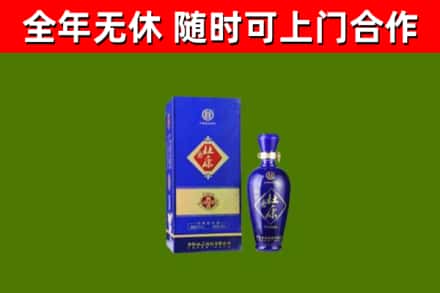 漳州回收杜康
