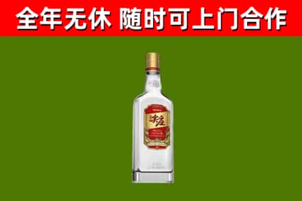漳州回收尖庄酒