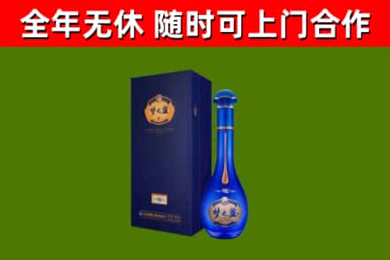漳州回收梦之蓝M6