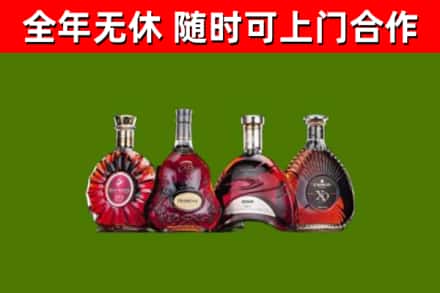 漳州回收老洋酒
