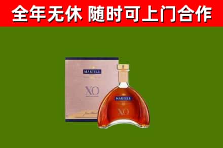 漳州回收马爹利洋酒