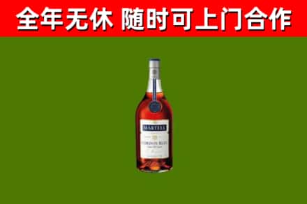 漳州回收蓝带洋酒